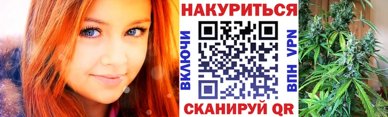Как найти наркотики Муром Амфетамин  блэк спрут ссылки  Мефедрон  КОКАИН  Бошки Шишки  А ПВП 