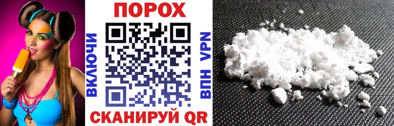 omg ССЫЛКА  Муром  АМФ Premium 