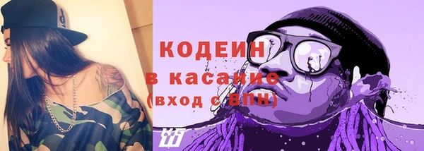кокс Алзамай