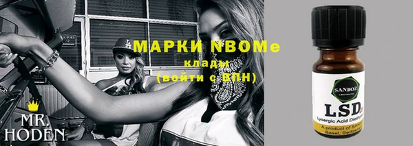 таблы Алексеевка
