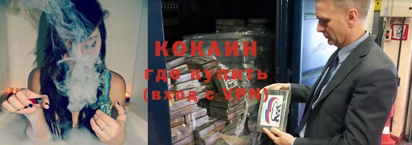 кокс Алзамай