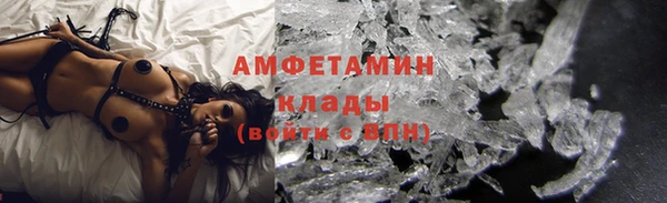 таблы Алексеевка