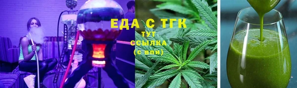 таблы Алексеевка