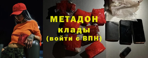 кокс Алзамай
