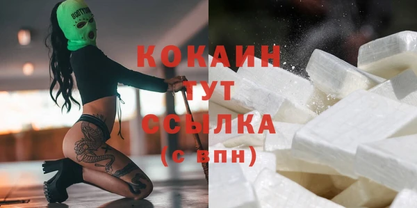 таблы Алексеевка
