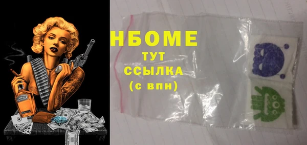 кокс Алзамай