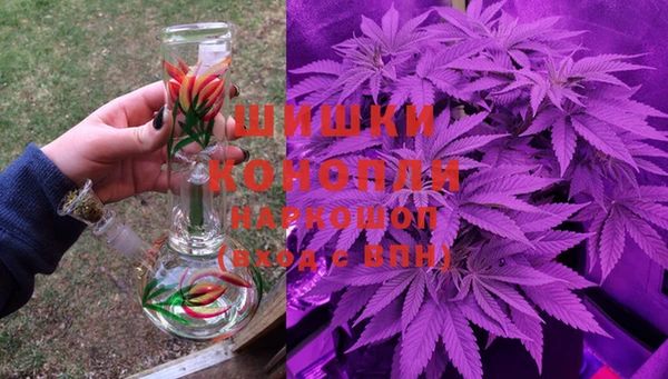 марихуана Алексин