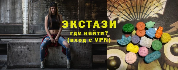 таблы Алексеевка