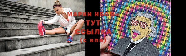 таблы Алексеевка