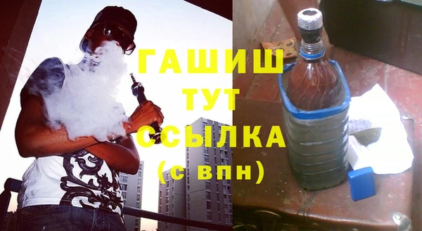 марихуана Алексин