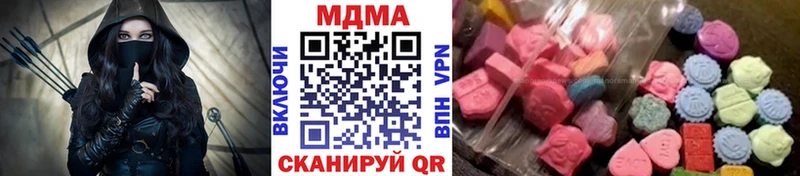 блэк спрут сайт  это как зайти  MDMA Molly  Муром 