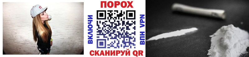 сайты даркнета формула  Муром  Метамфетамин кристалл 