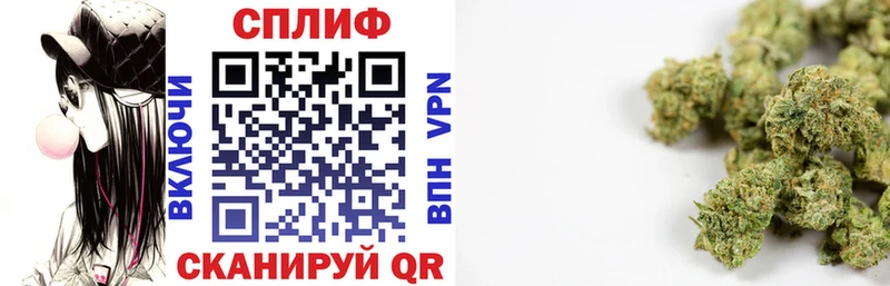 Каннабис THC 21%  Муром 